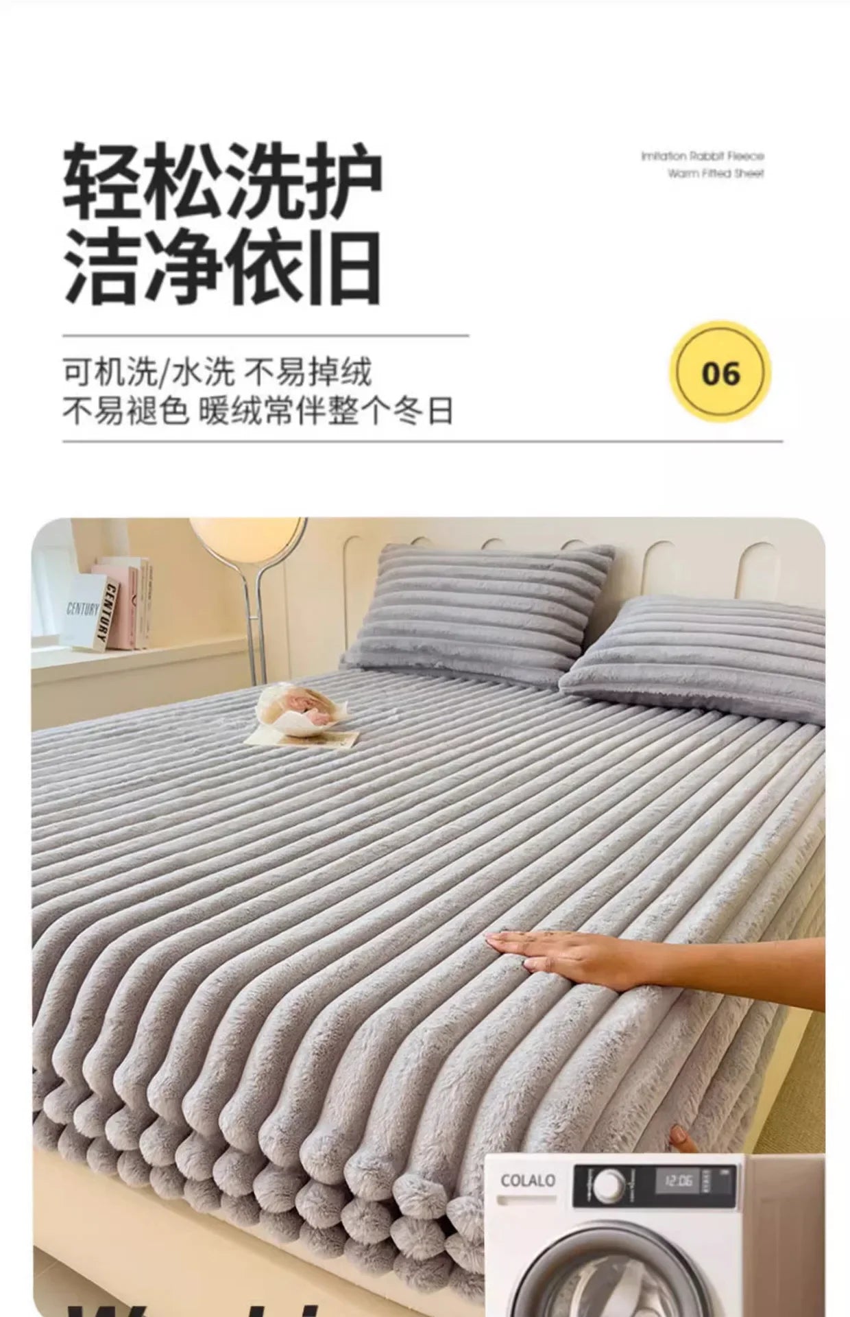 Winter Warm Velvet Bed Sheet Soft Student Dormitory Bedsheet Thick Fitted Sheet Mattress Protector Soft Bedspread Mattress Cover