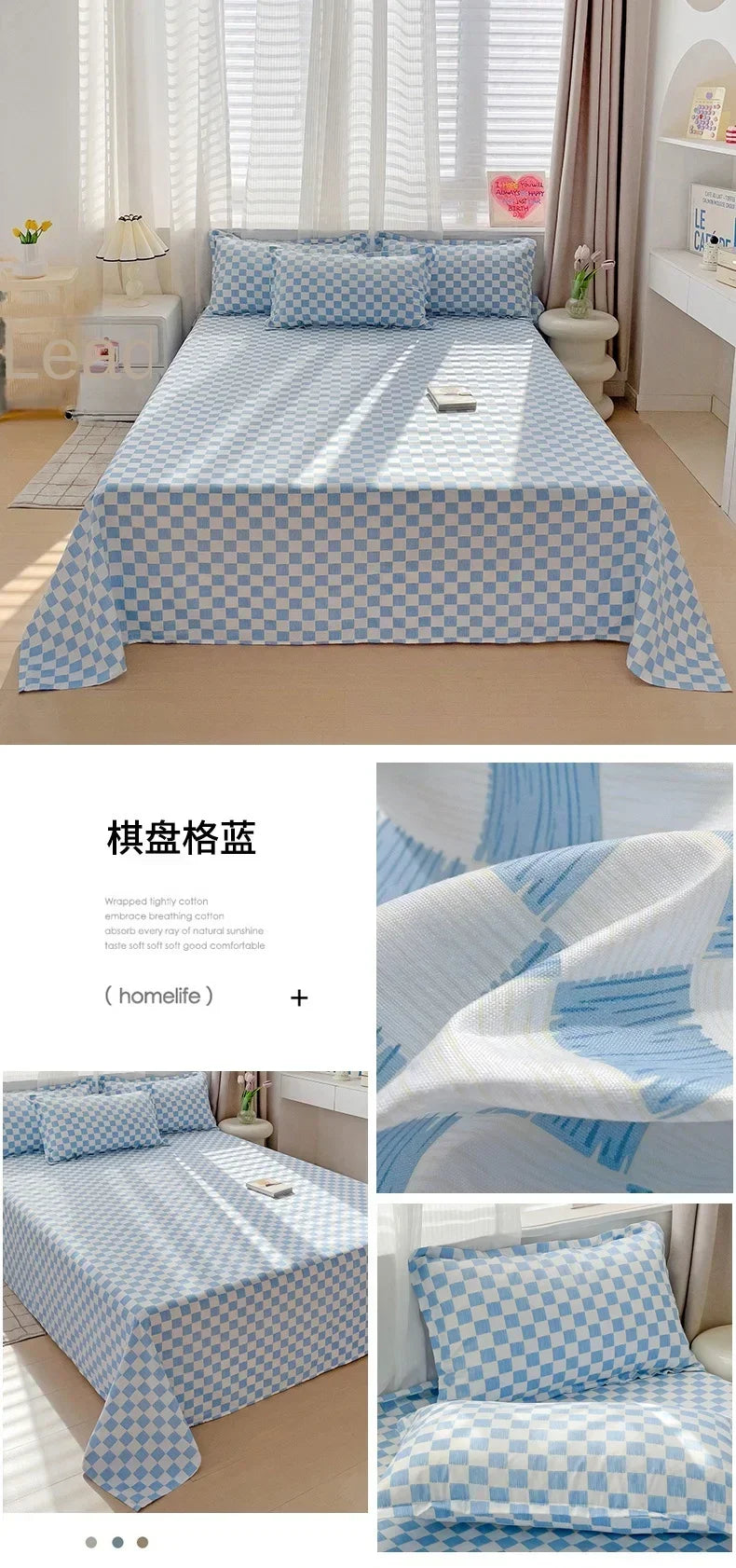 High Quality Soft Home Bed Linen Sheets Queen Size Bed Sheets Printing Top Sheets Twin/Queen/King Flat Bedsheets Bedspread