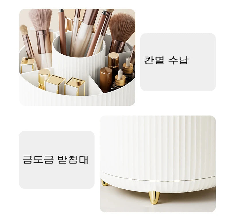 Rotating Makeup Brush Storage Container Mouth Red Shelf Household Vanity Pen Container Cosmetics Storage Box