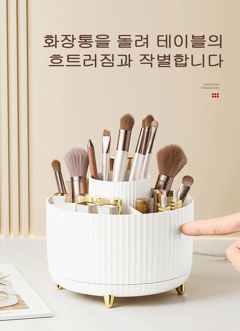 Rotating Makeup Brush Storage Container Mouth Red Shelf Household Vanity Pen Container Cosmetics Storage Box